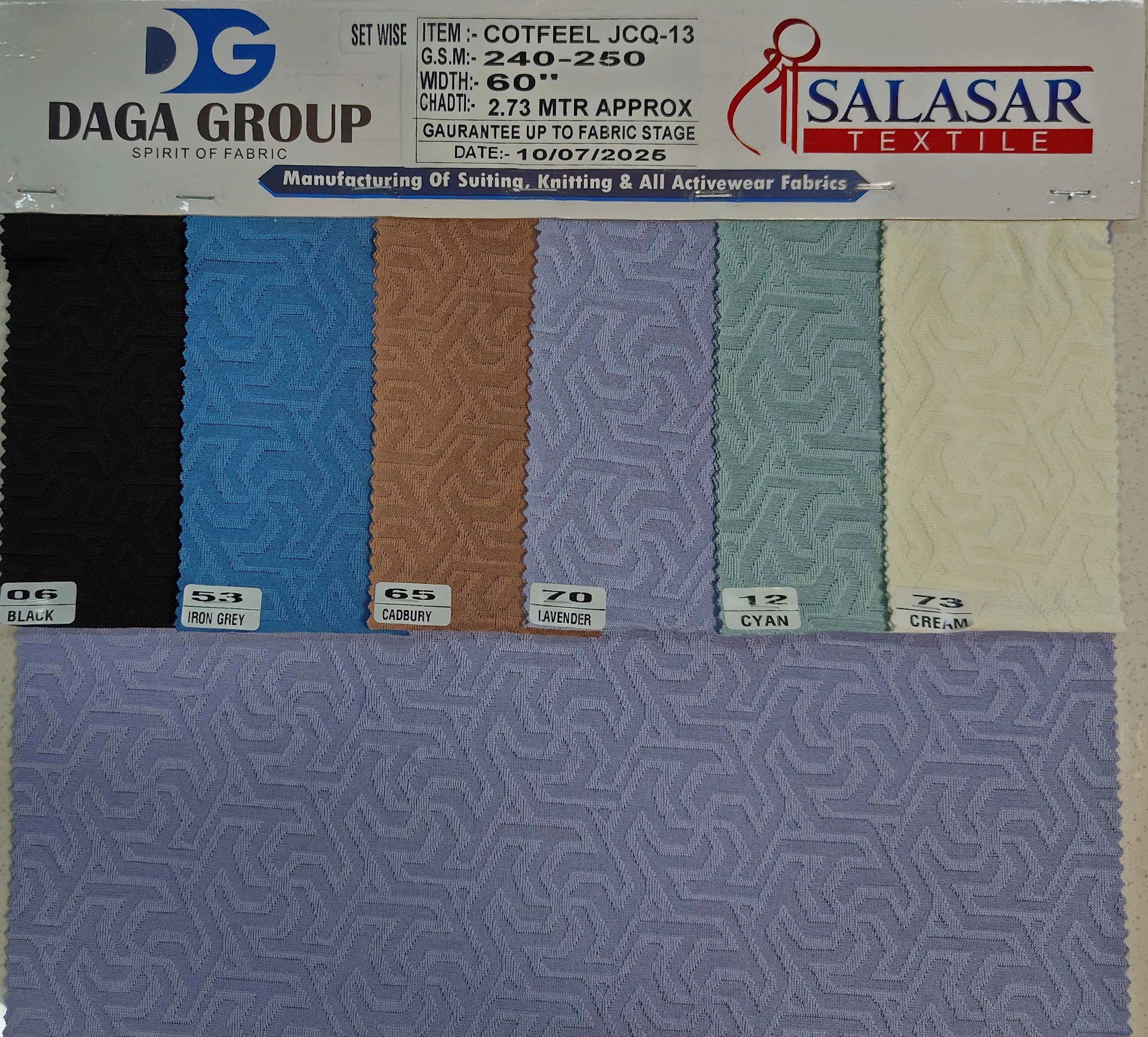 Product