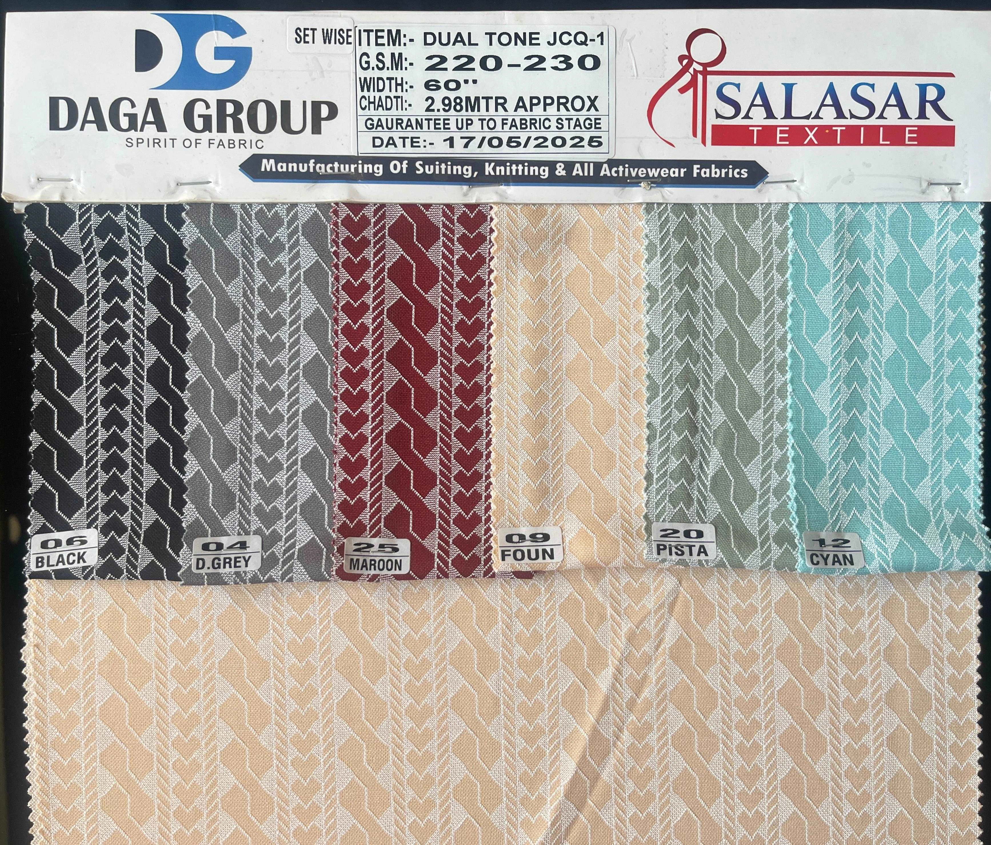 Product