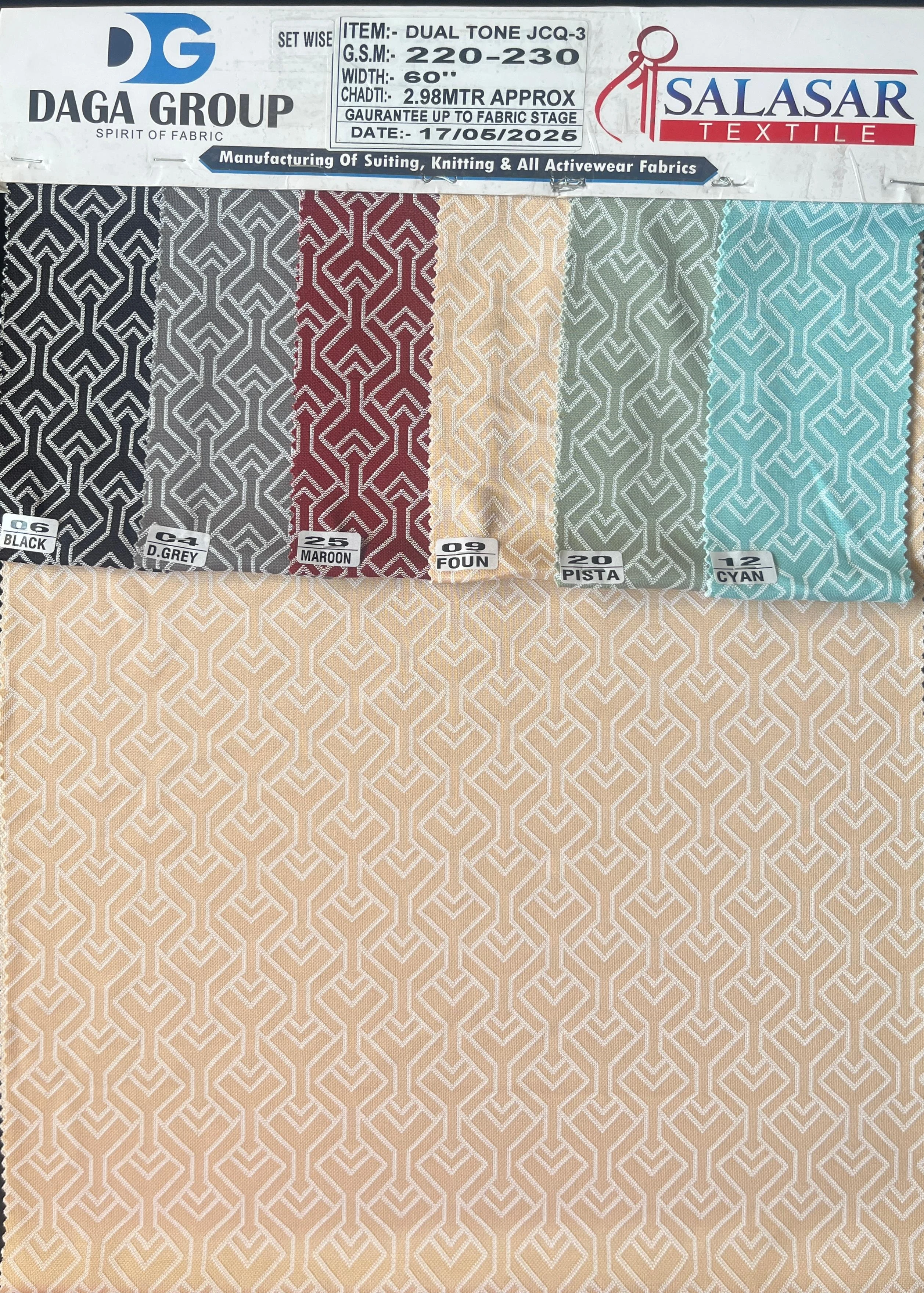 Product