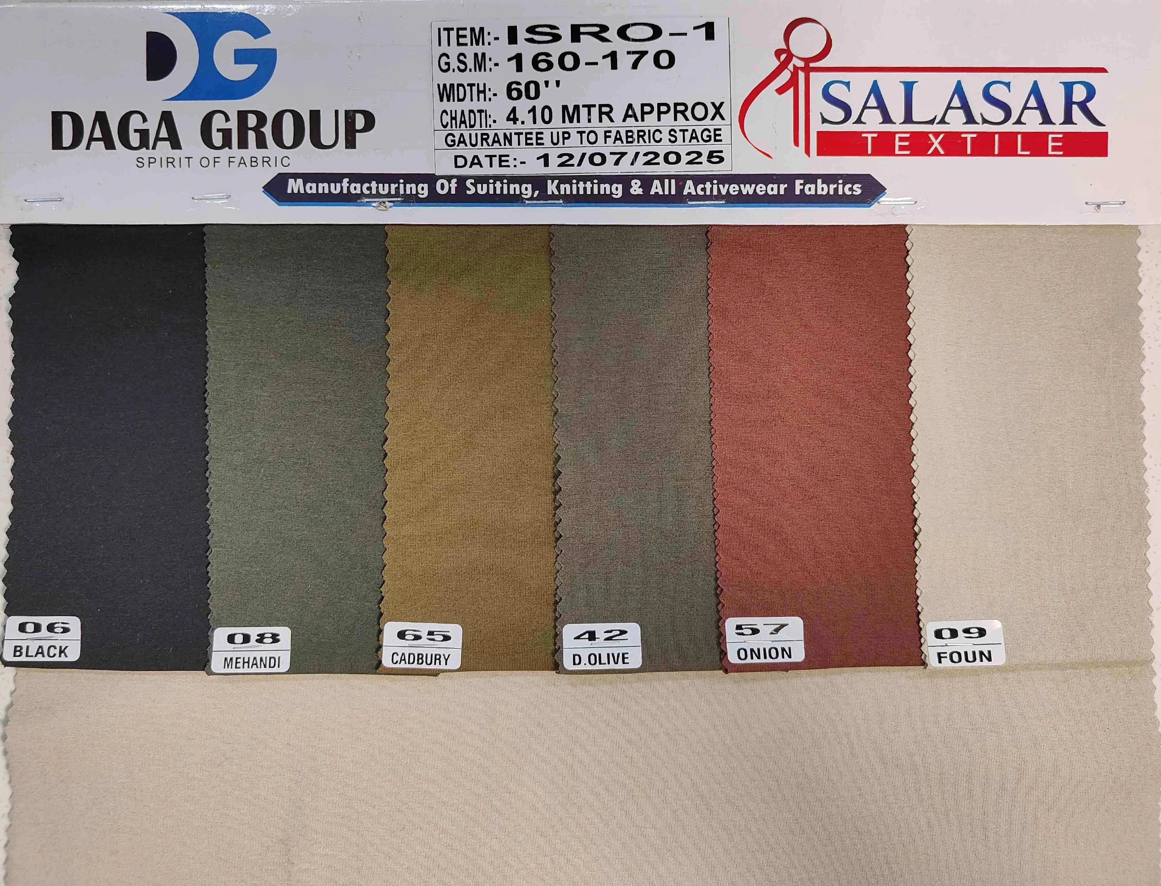 Product