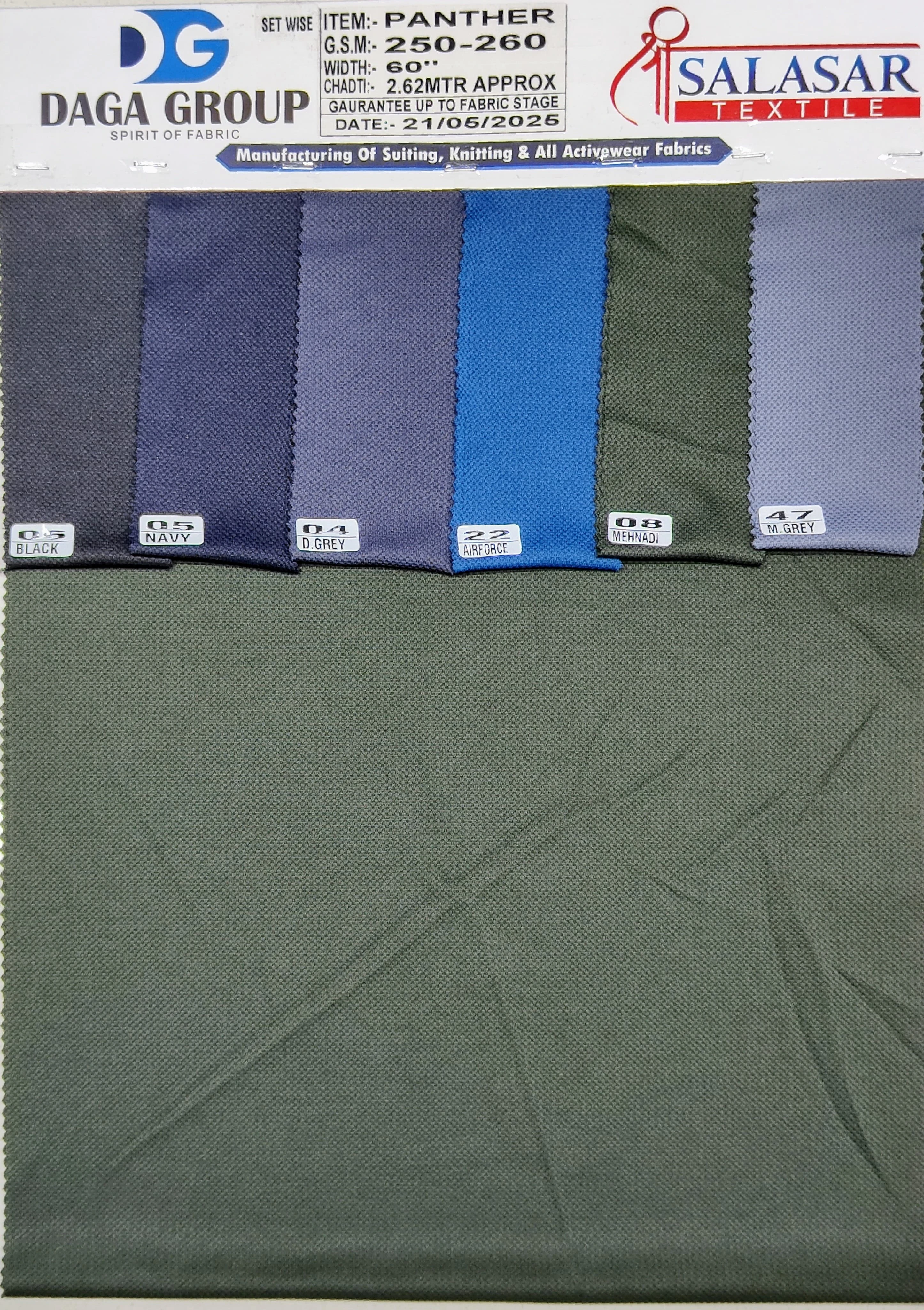 Product