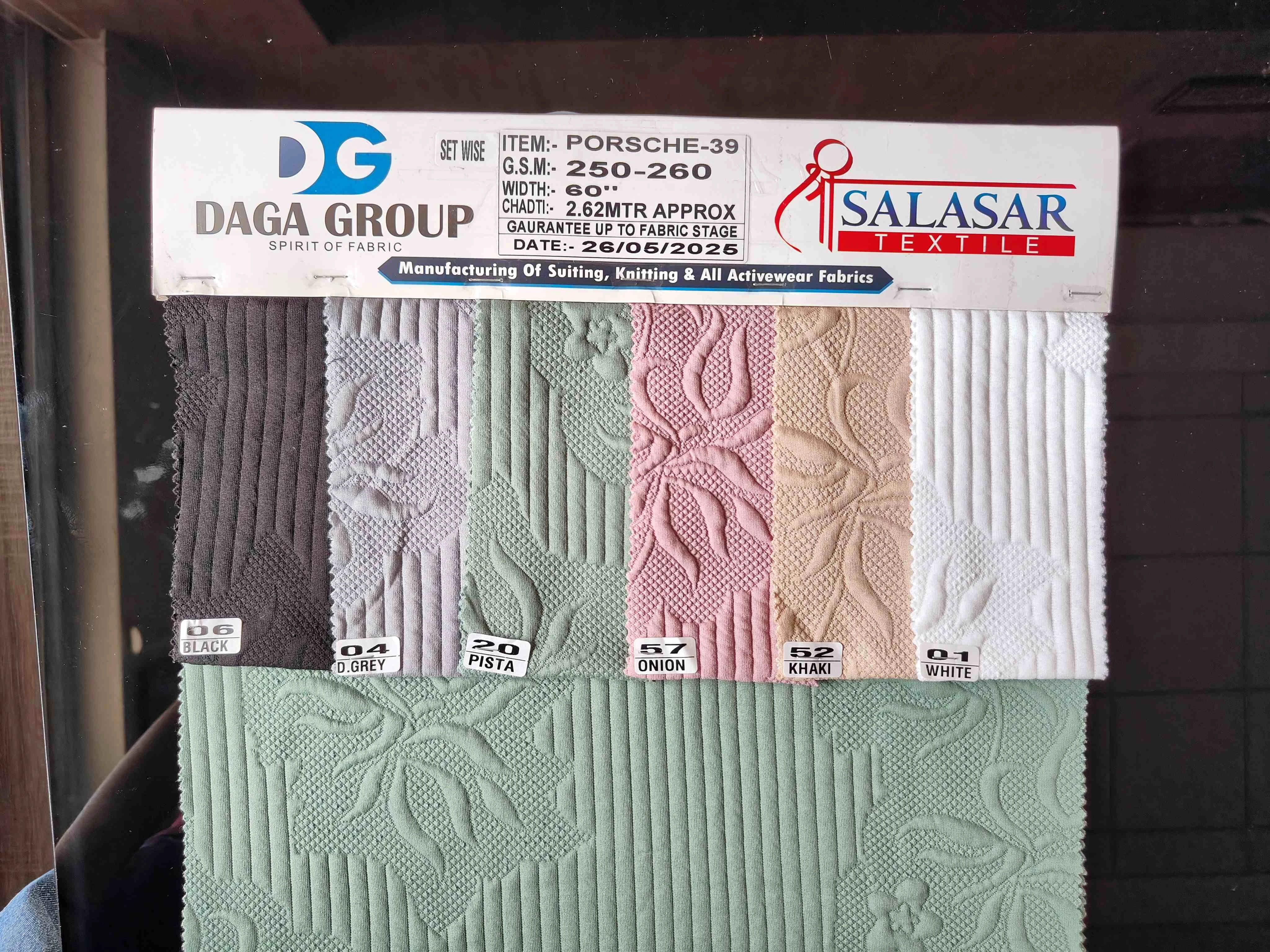Product