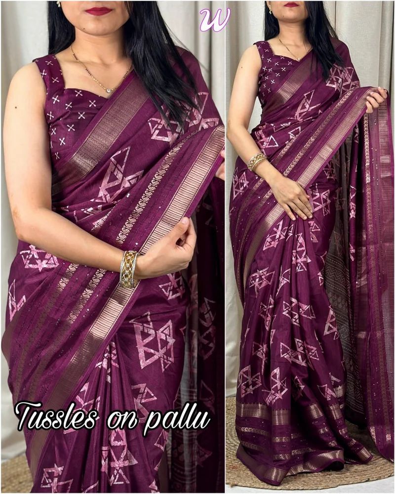 Designer Soft Cotton Saree