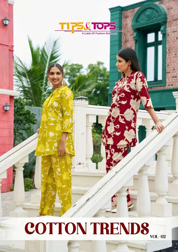 Ladies Cord Set