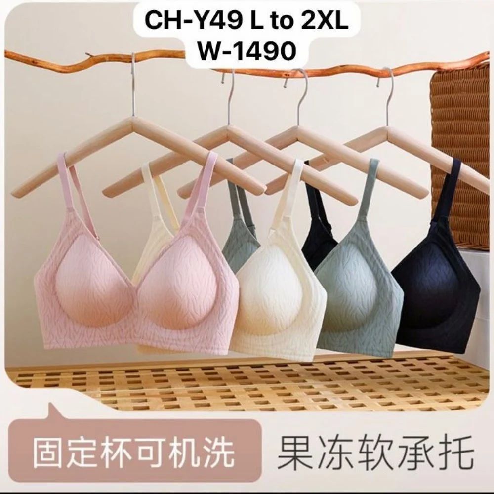 Ladies Cotton Bra