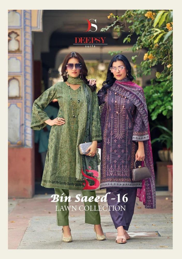 DEEPSY SUITS BIN SAEED 16 PURE COTTON WITH HEAVY SELF EMBROIDERY DRESS MATERIAL AT WHOLESALE PRICE