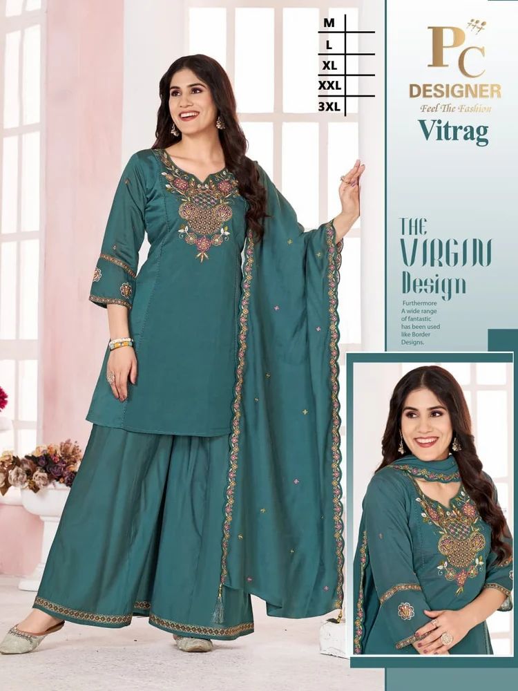 Ladies Vitrag Roman Silk Kurti Palazzo Dupatta  Set