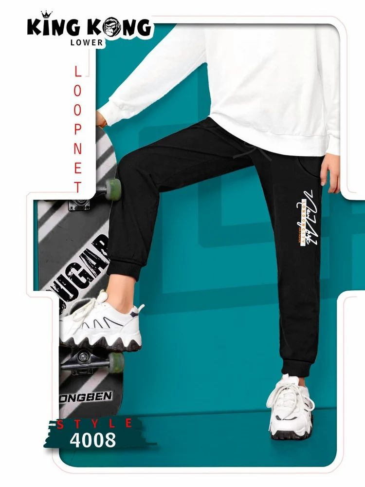 Mens Sports Track Pant