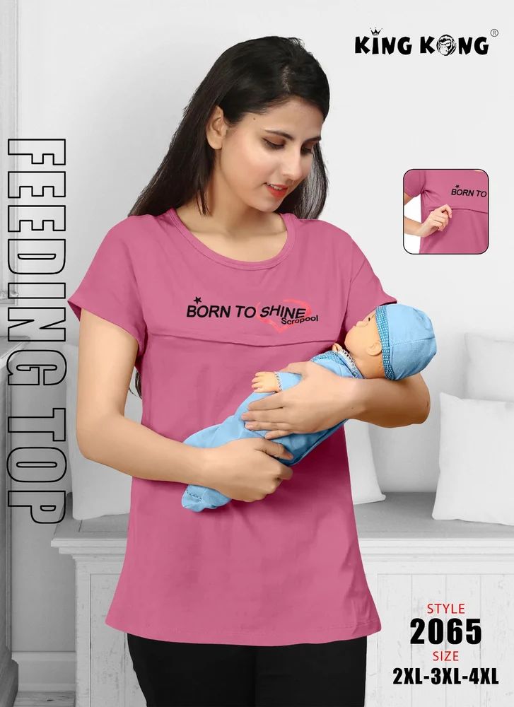 Mother t shirt