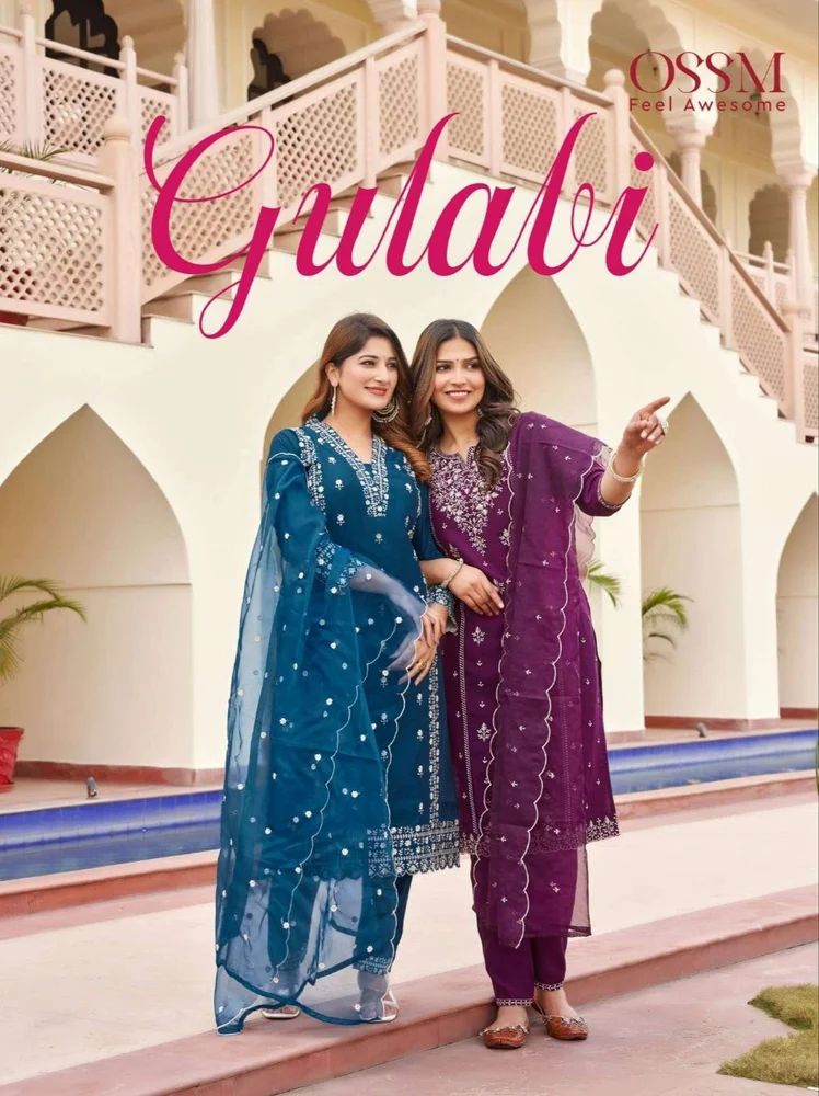 Ladies Kurti Pant Dupatta Set