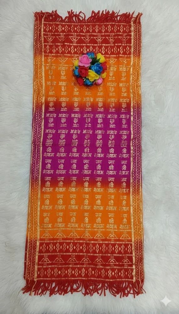 JAY SHREE SHYAM DUPATTA