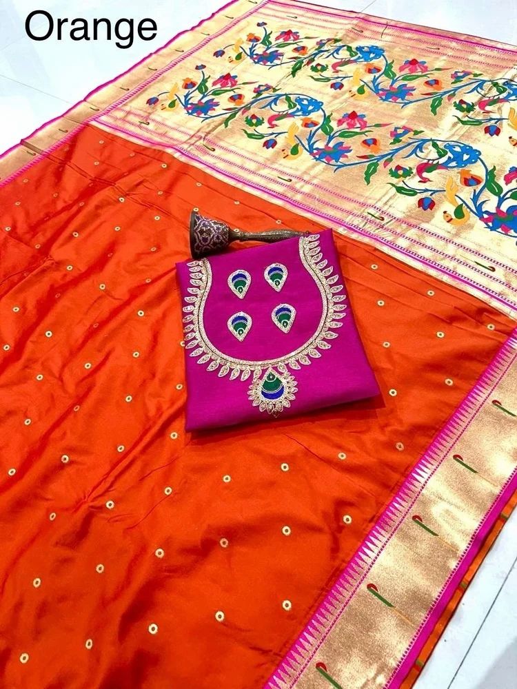PURE SOFT KANCHIVRAM PETHANI SILK  MUNIYA BODER ZARI WEAVING SAREE AT WHOLESALE PRICE
