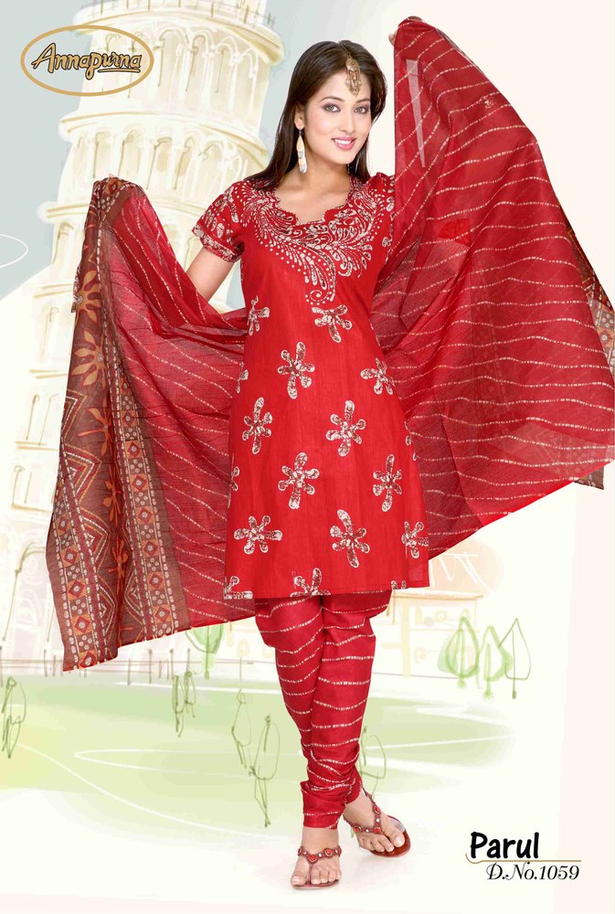 Printed Salwar Suit