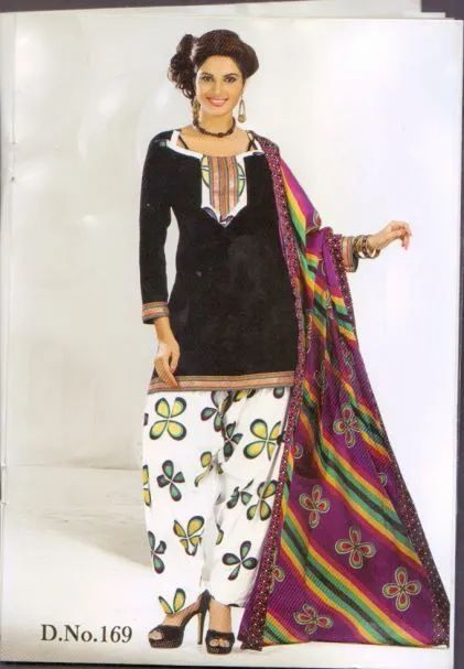 Printed Patiala Salwar Kameez