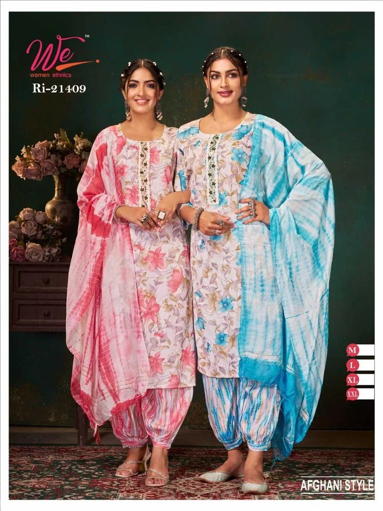 Ladies Cotton Salwar Suits