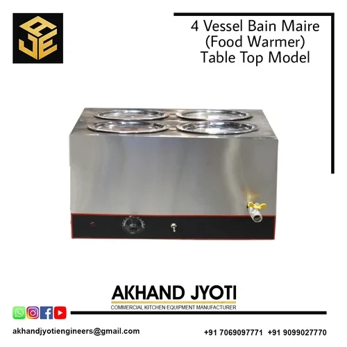 Bain Maire 4 vessel