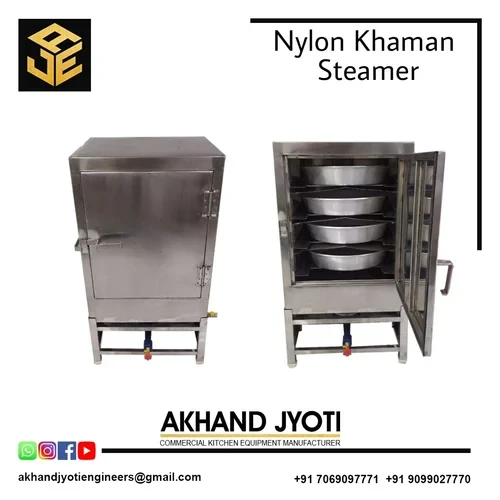 Nylon Khaman Dhokla Maker Machine 4 plates