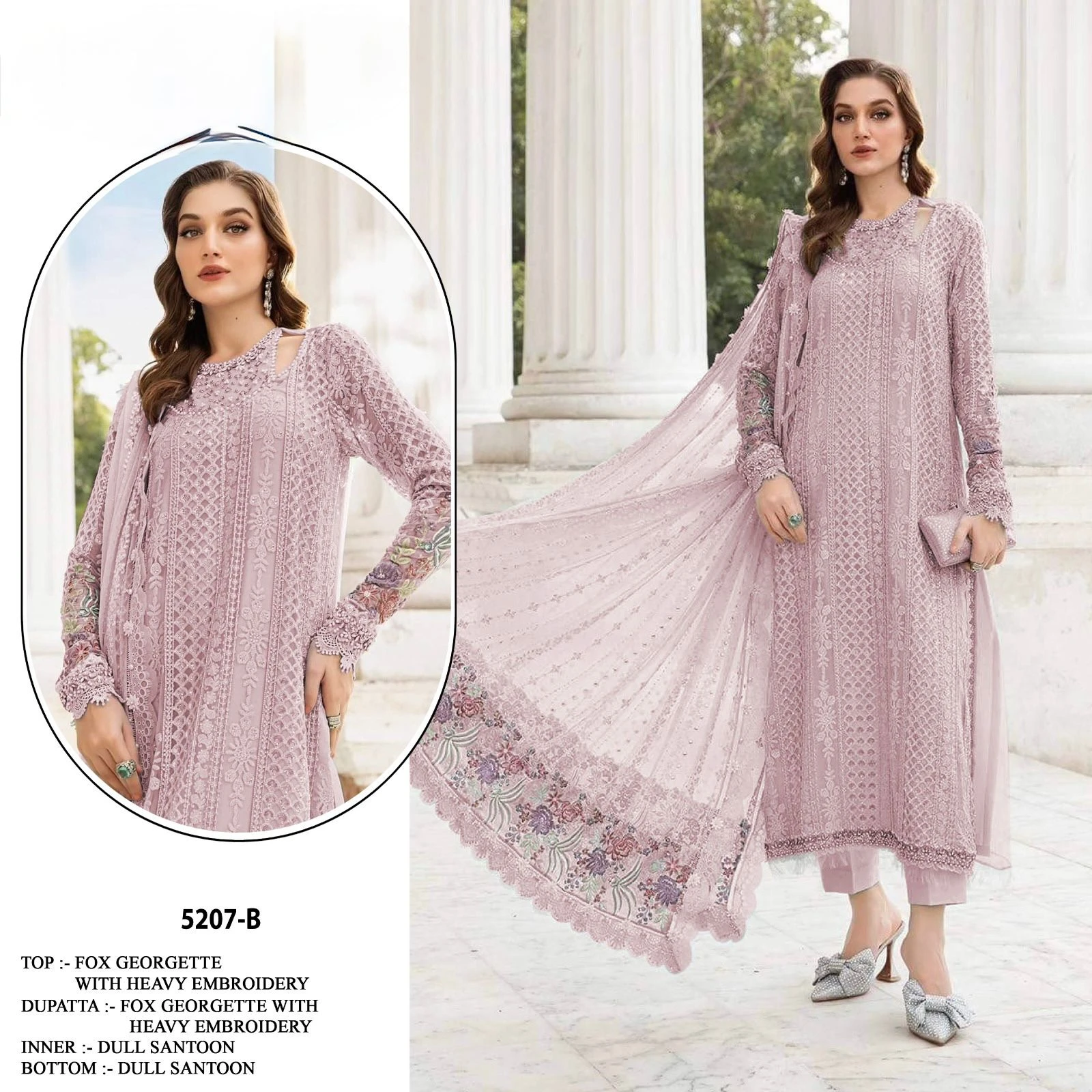 Dress Materials