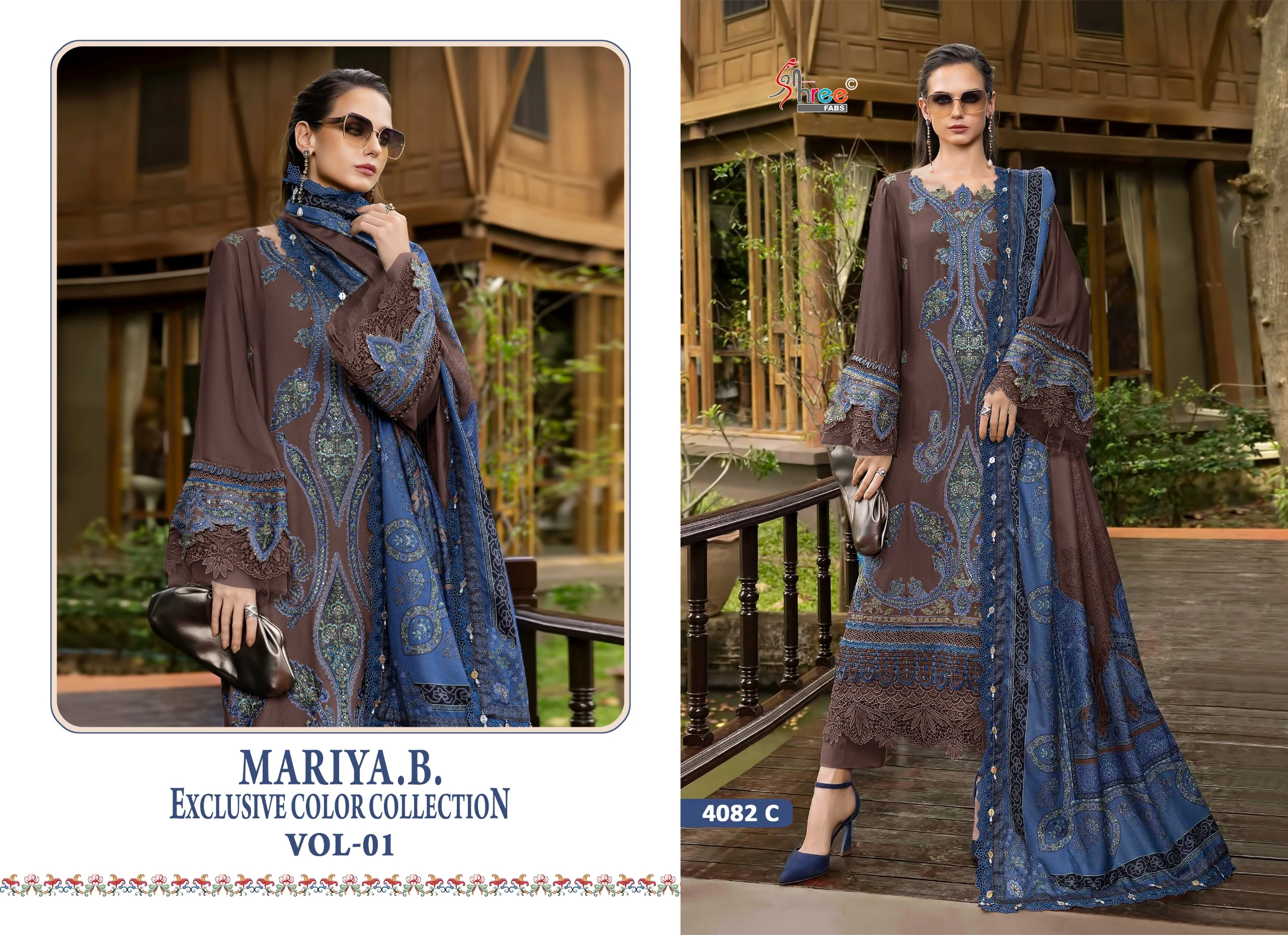 Pakistani Salwar Kameez