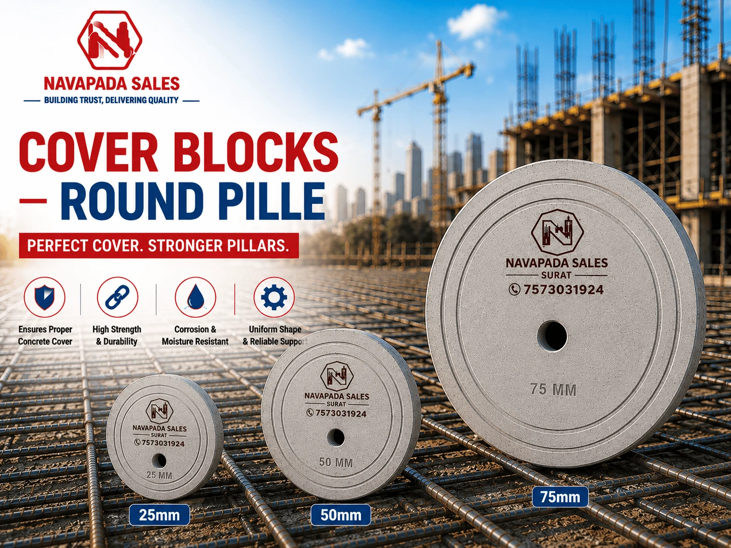 Round Pille Cover Block