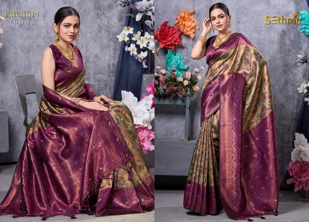 Pure Kanjivaram Silk Sarees