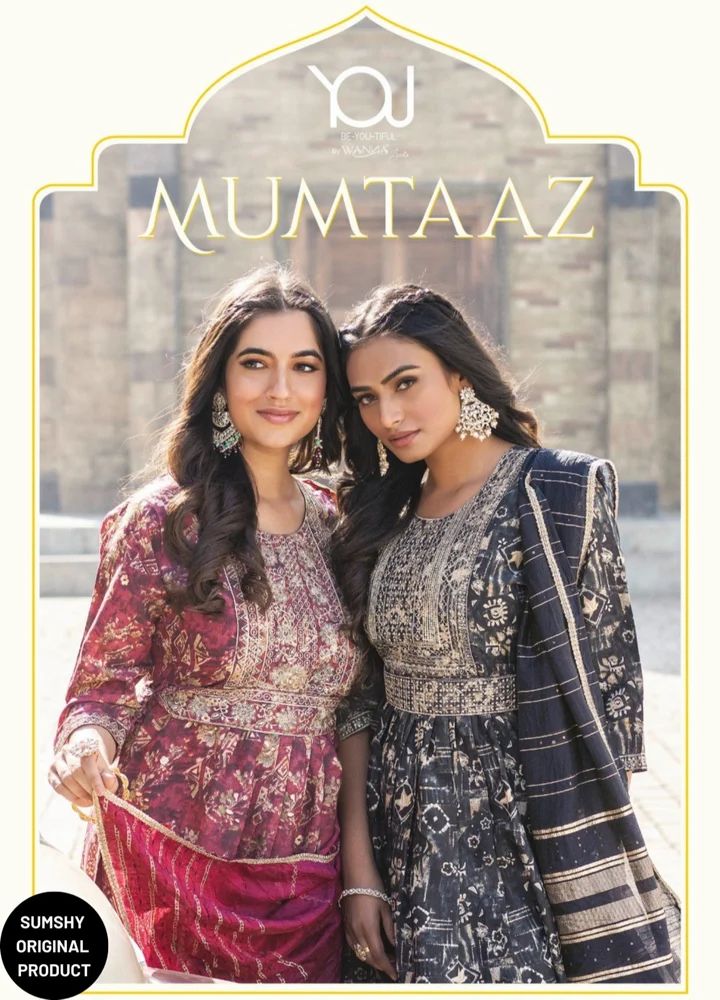 Women Readymade 3 Piece Suit Catalog