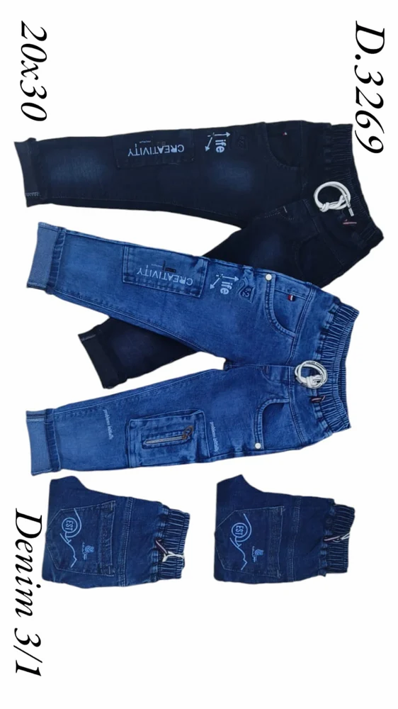 Boys Denim Kids Jeans, Age Group: 2-16
