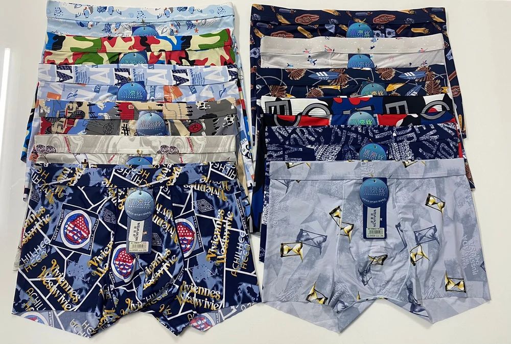 Mens Trunks 3D