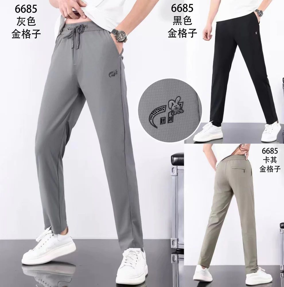 4 Way Imported Track Pant