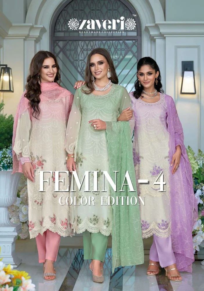 Ladies Organza Suit