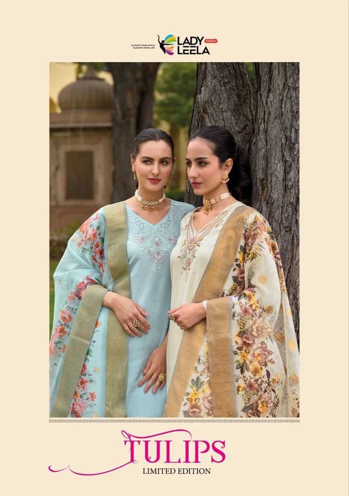 Ladies Readymade Suit
