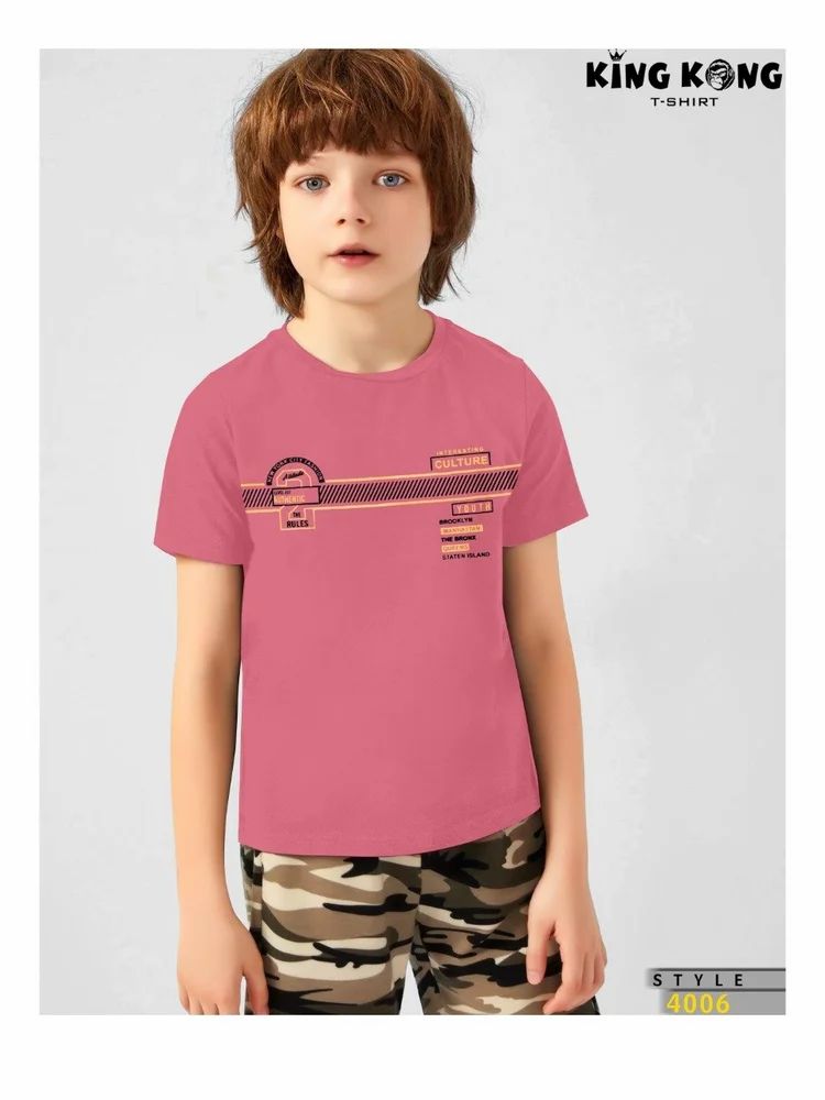 Boys Kids T Shirt