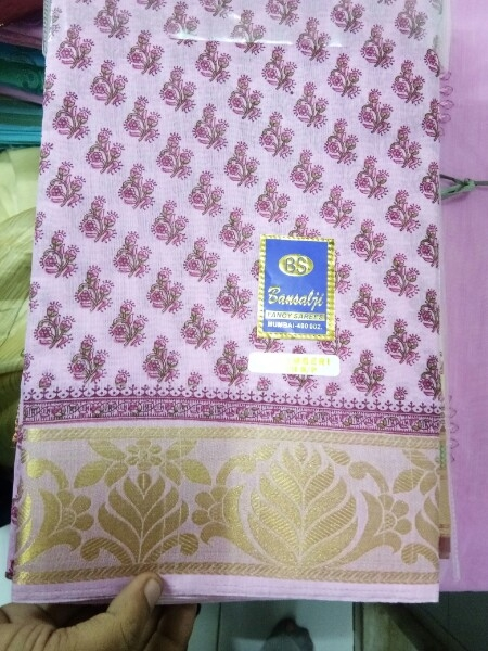 Fancy Saree