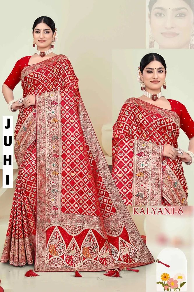 Red Peacock Silk Saree