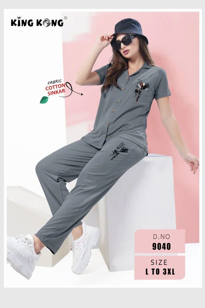 Women's Sinkar Cotton Front Open Night Suit Set - Comfortable Shirt & Pants, Sizes L to 3XL