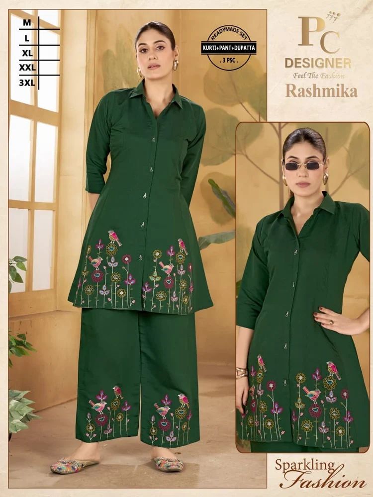 Ladies Rashmika  Slub Rayon Kurti Pant Dupatta  Set