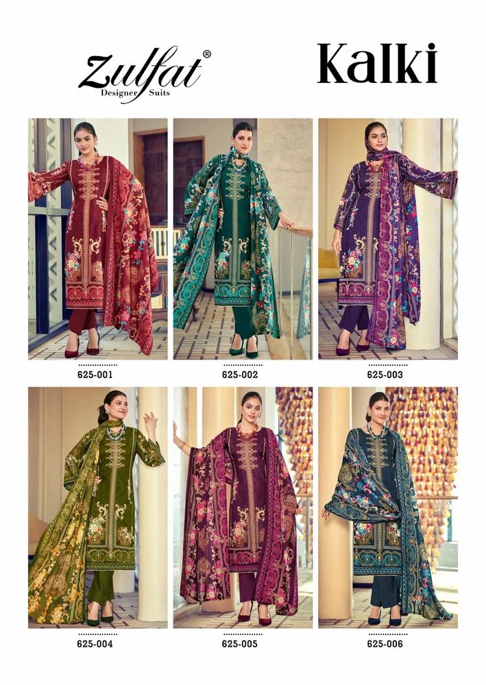 Zulfat Kalki Viscose Rayon Printed Dress Material Collection