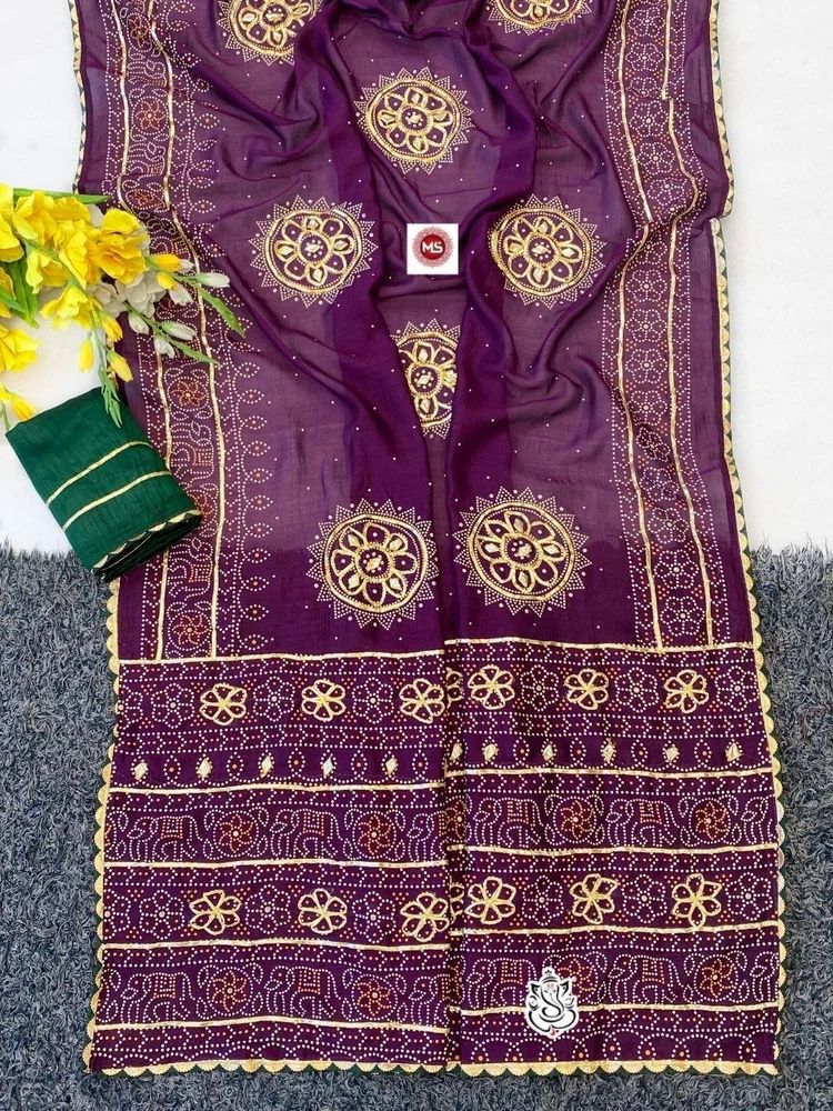 vhichtra silk saree