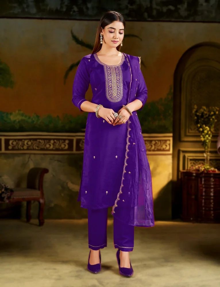 Kurta Pant Dupatta Set