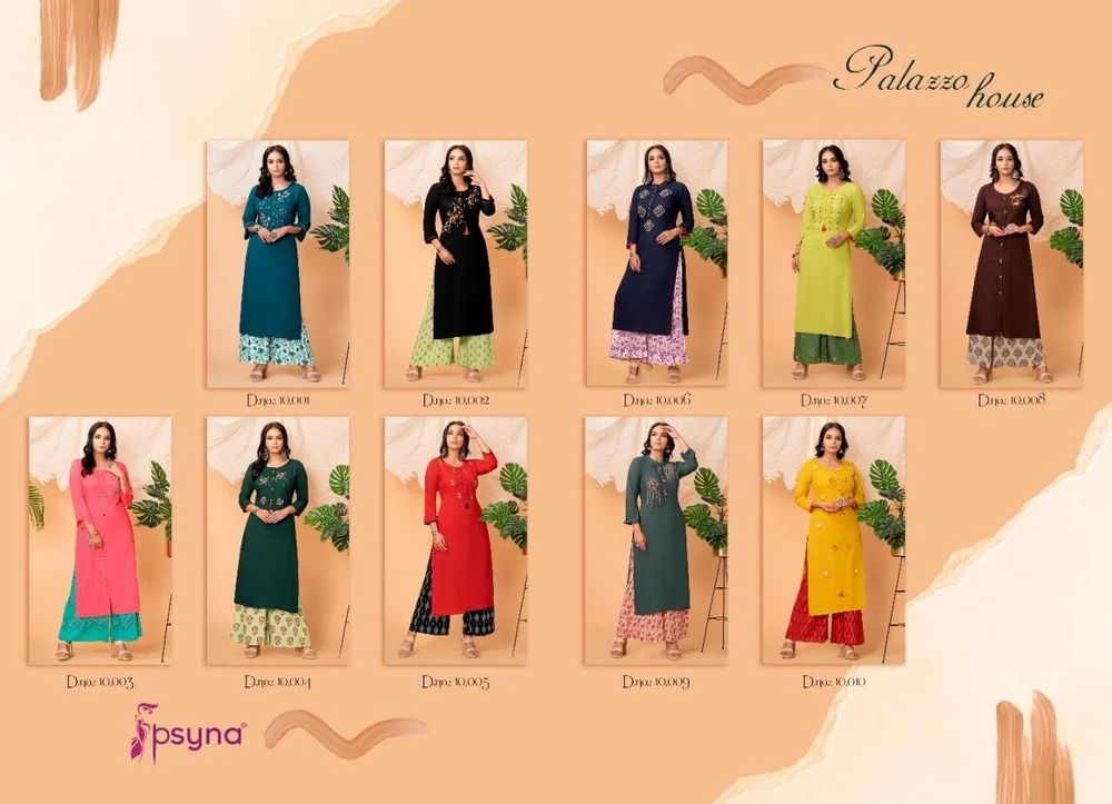 Ladies Cotton Kurti