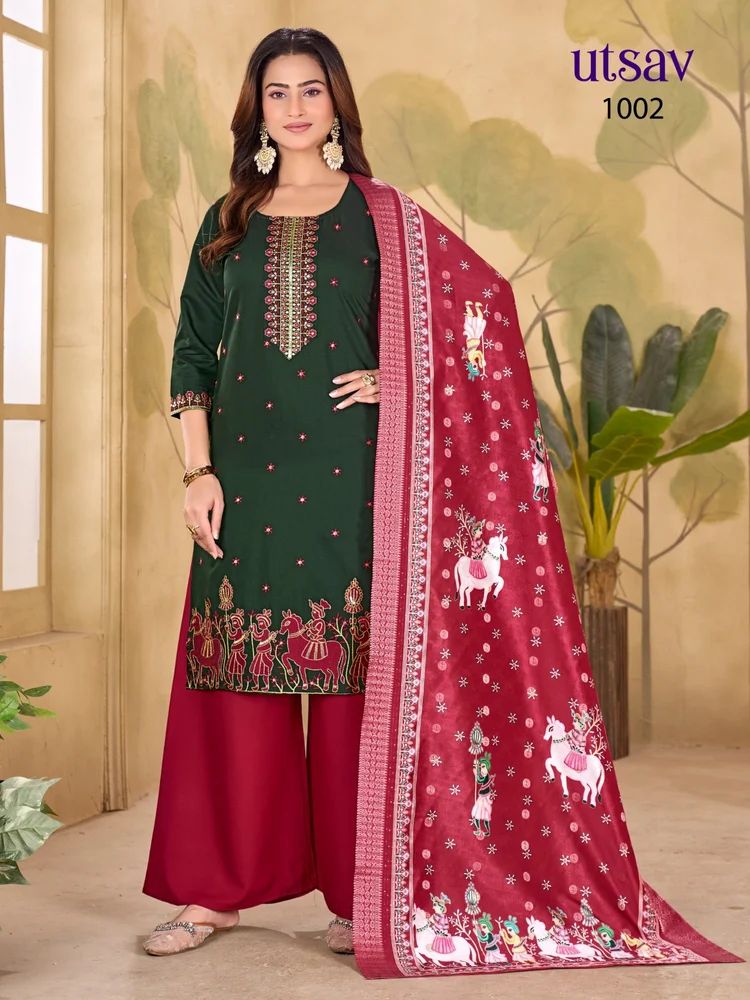 Kurta Pant Dupatta Set