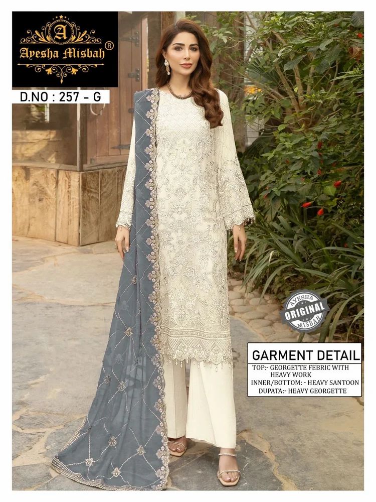 Ladies Embroidered Georgette Palazzo Suit