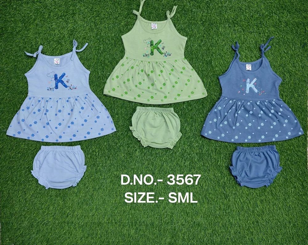 Newborn Baby Clothes
