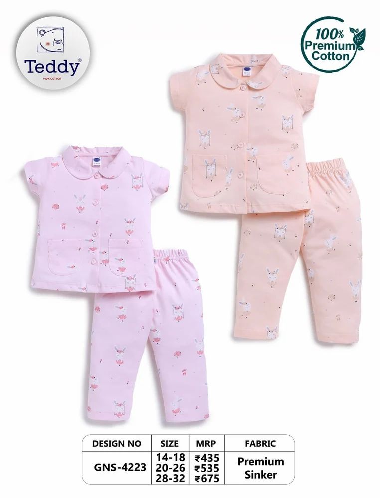 Printed Lycra Girls Kids Wear, Age Group: 5 to 6 Years