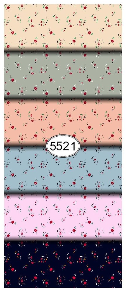 Rayon 17kg Print