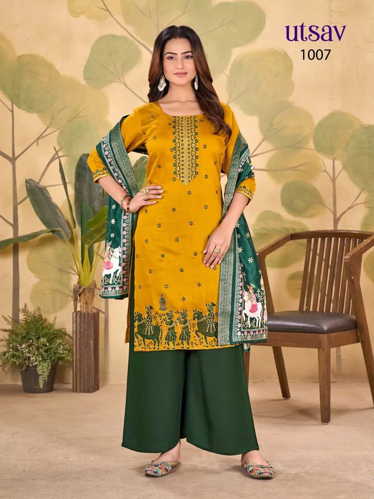 Kurta Pant Dupatta Set