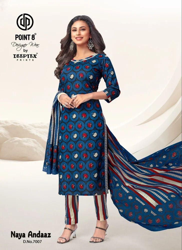 Ladies Readymade Cotton Suit