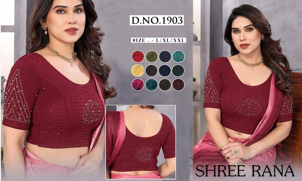 Ladies Designer Blouse