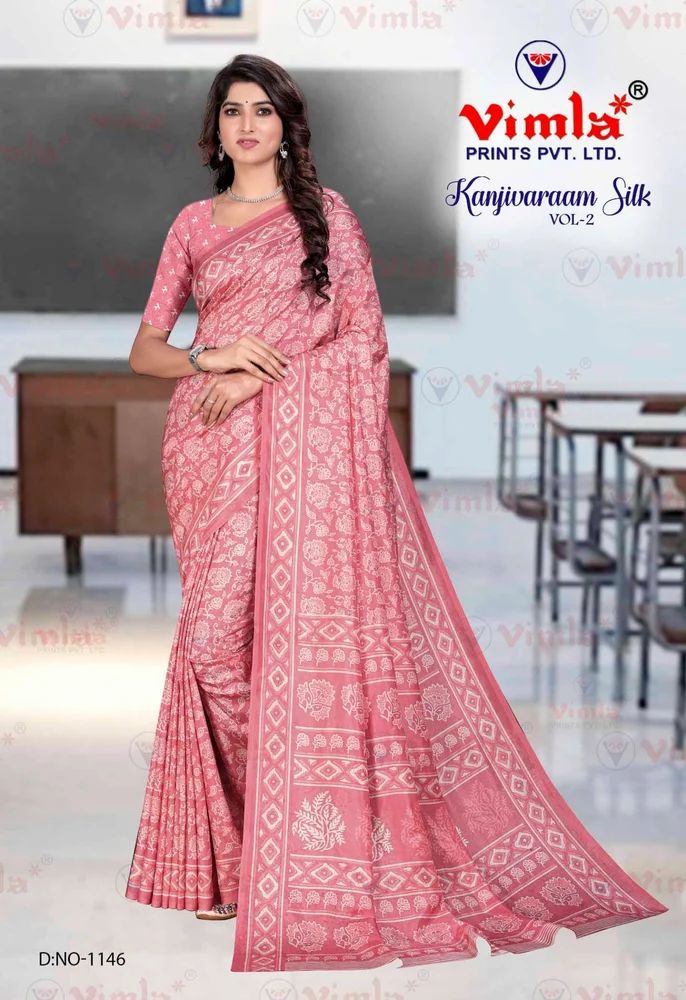 Uniform Sarees For School Teachers