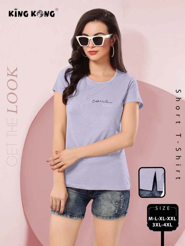 Plain T Shirt